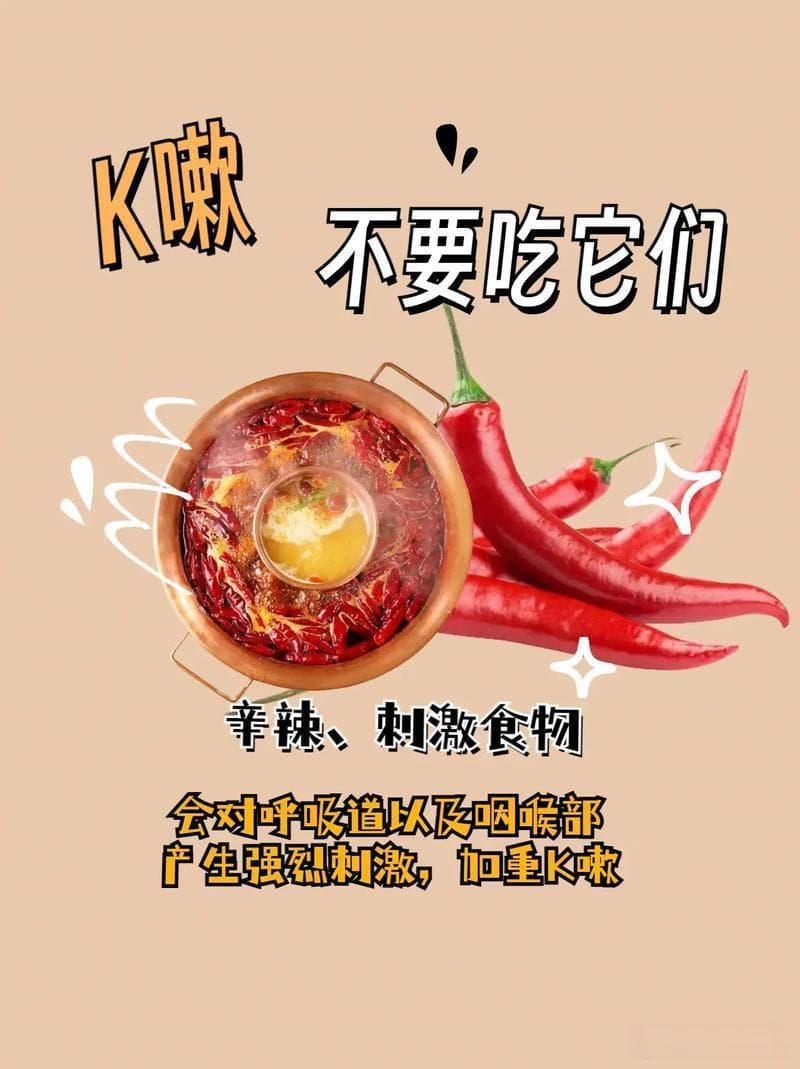 推荐一种养生调理方法