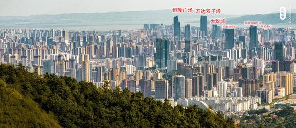 主城四区高楼林立，昆明城市扩张向南发展