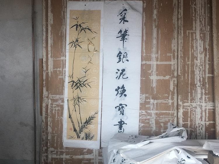 探访中国书画艺术之乡 “家中无字画，不是通渭人”