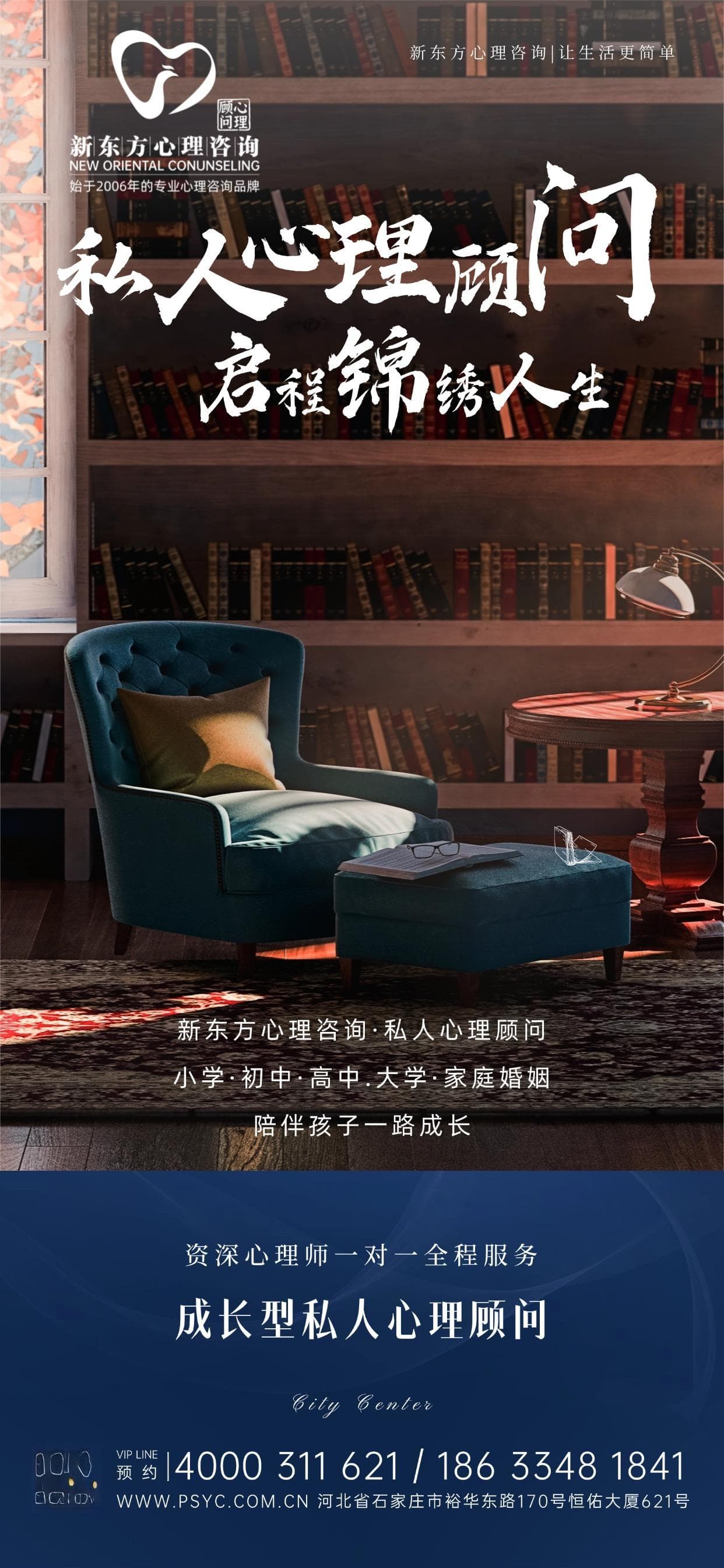 边缘性人格障碍（BPD）的情绪管理策略