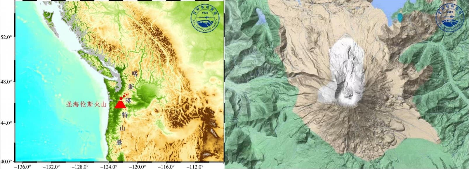 一次震撼的全球级火山大爆发！圣海伦斯火山的“痛”与“爱”