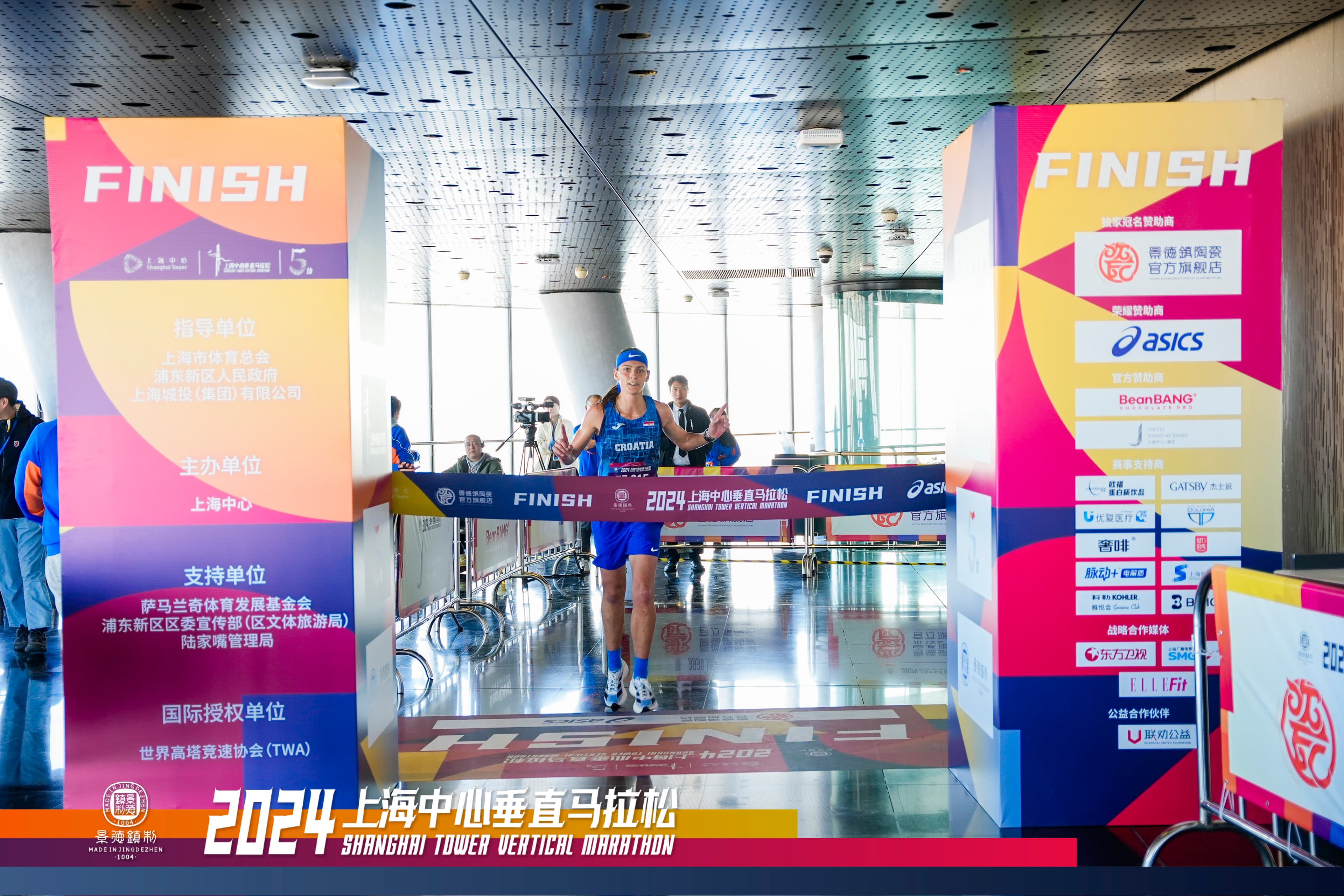 爬楼也有世界大赛，20多国高手齐聚上海挑战中国第一高楼