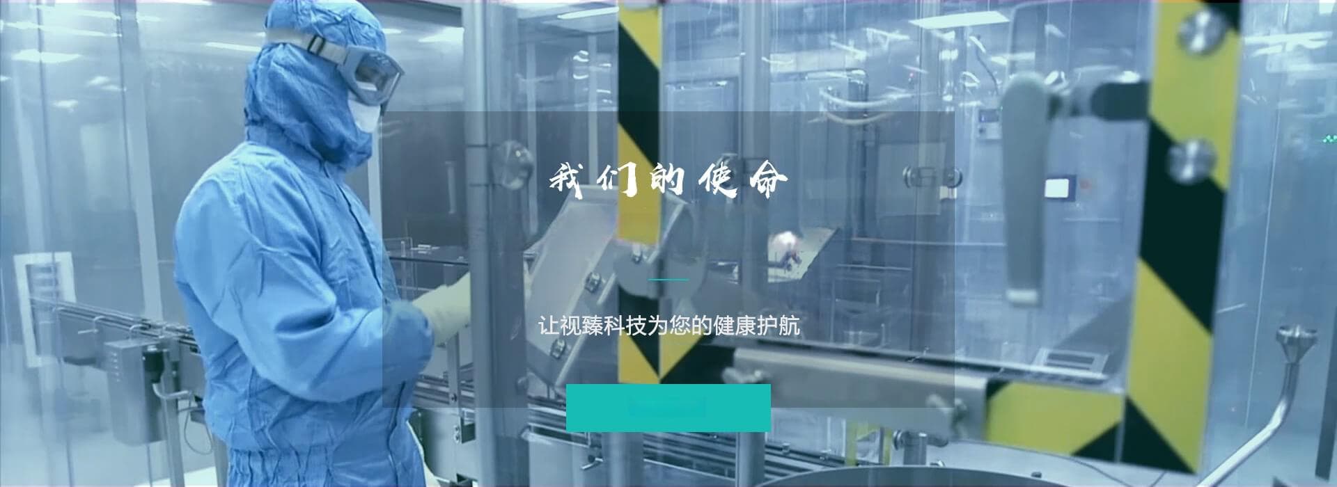 神经酸与大脑