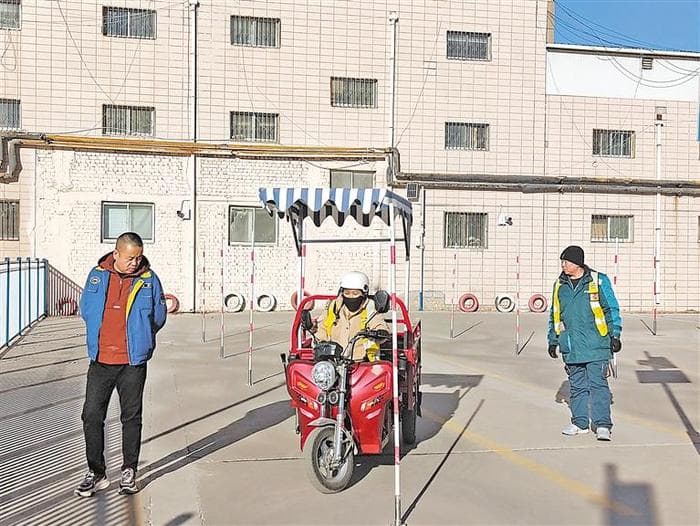 摩托车考证的三个关注点