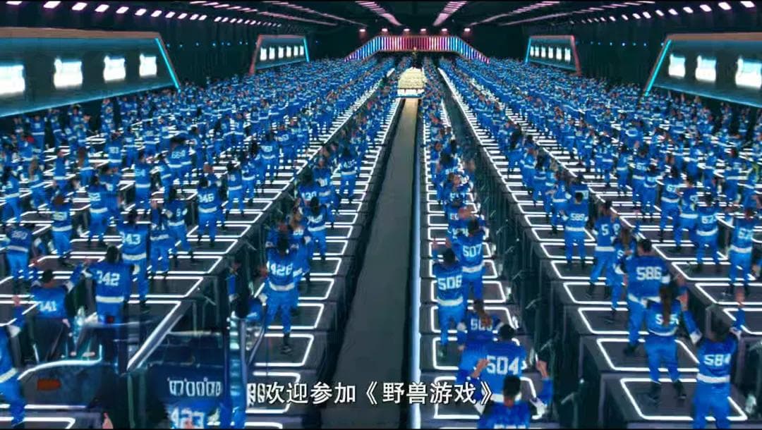 这部美国的真人秀《野兽游戏》太疯了！这不比《鱿鱼游戏》猛？