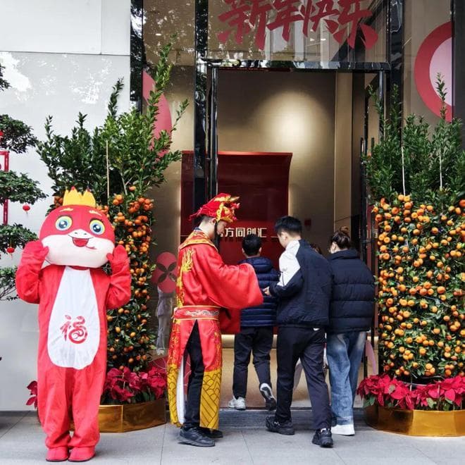 开工利是刷屏！专属广东人的快乐！节后戒断反应太强，网友：建议元宵也放假...