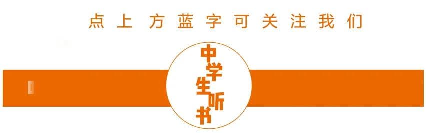 如果你有女儿，想让她强大而坚韧：教养女孩的8个建议