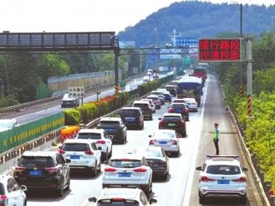 高速公路上为什么会堵车？
