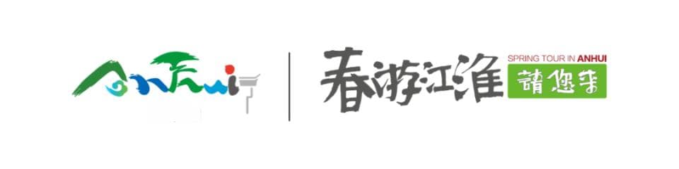 春风十里，不如宿州踏青去！解锁皖北最美春色！