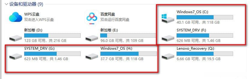 Win10系统从机械硬盘迁移到SSD的实用指南