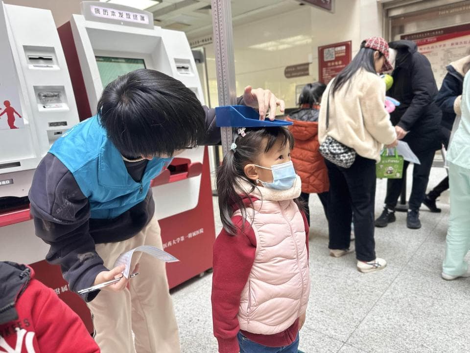 专家提醒：审慎使用生长激素，切勿盲目追求孩子身高