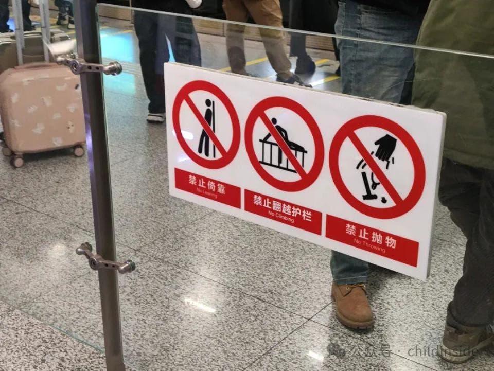 主动安全观：每个人都应成为自己生命安全的第一责任人