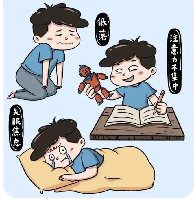 “开学焦虑”怎么办？丨健康总动员