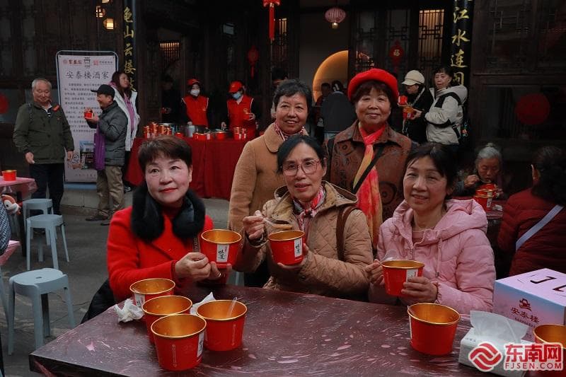 两岸同胞共赴拗九之约  同品“福”粥叙乡情
