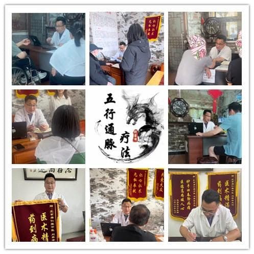 小脑萎缩患者福音：最新治疗进展带来重生希望