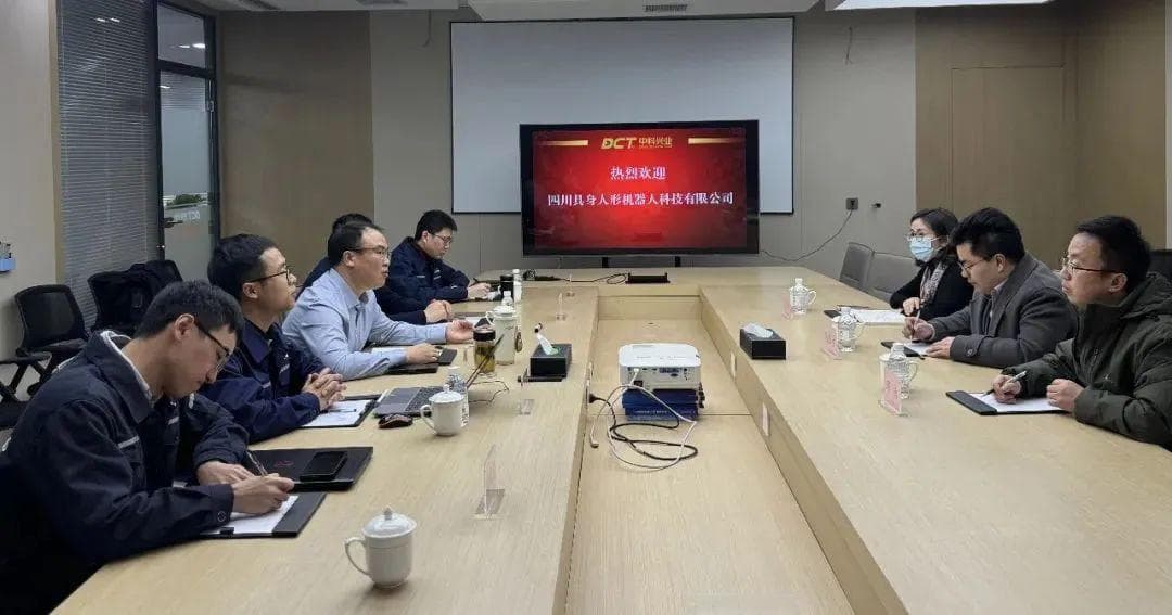 四川公司探索高分子及复合材料在人形机器人领域的创新应用