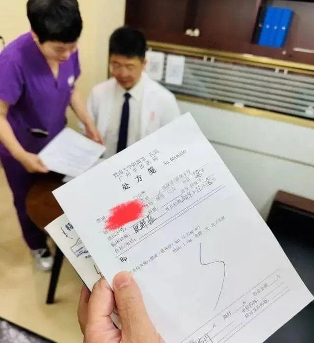 “减肥神药”国内首针开打！医生提示注意事项→