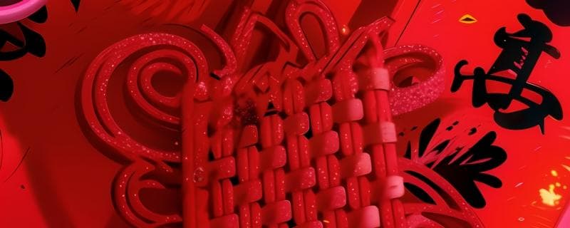 对联的横批有什么要求 带横批的对联大全