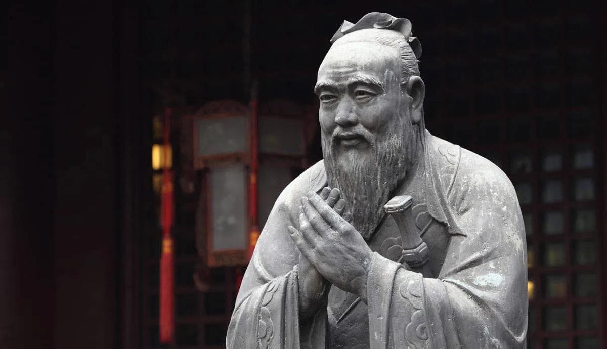 儒家思想中的生命意义