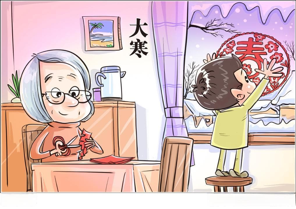 大寒“冬藏”转“春生” 养阳滋阴防风寒