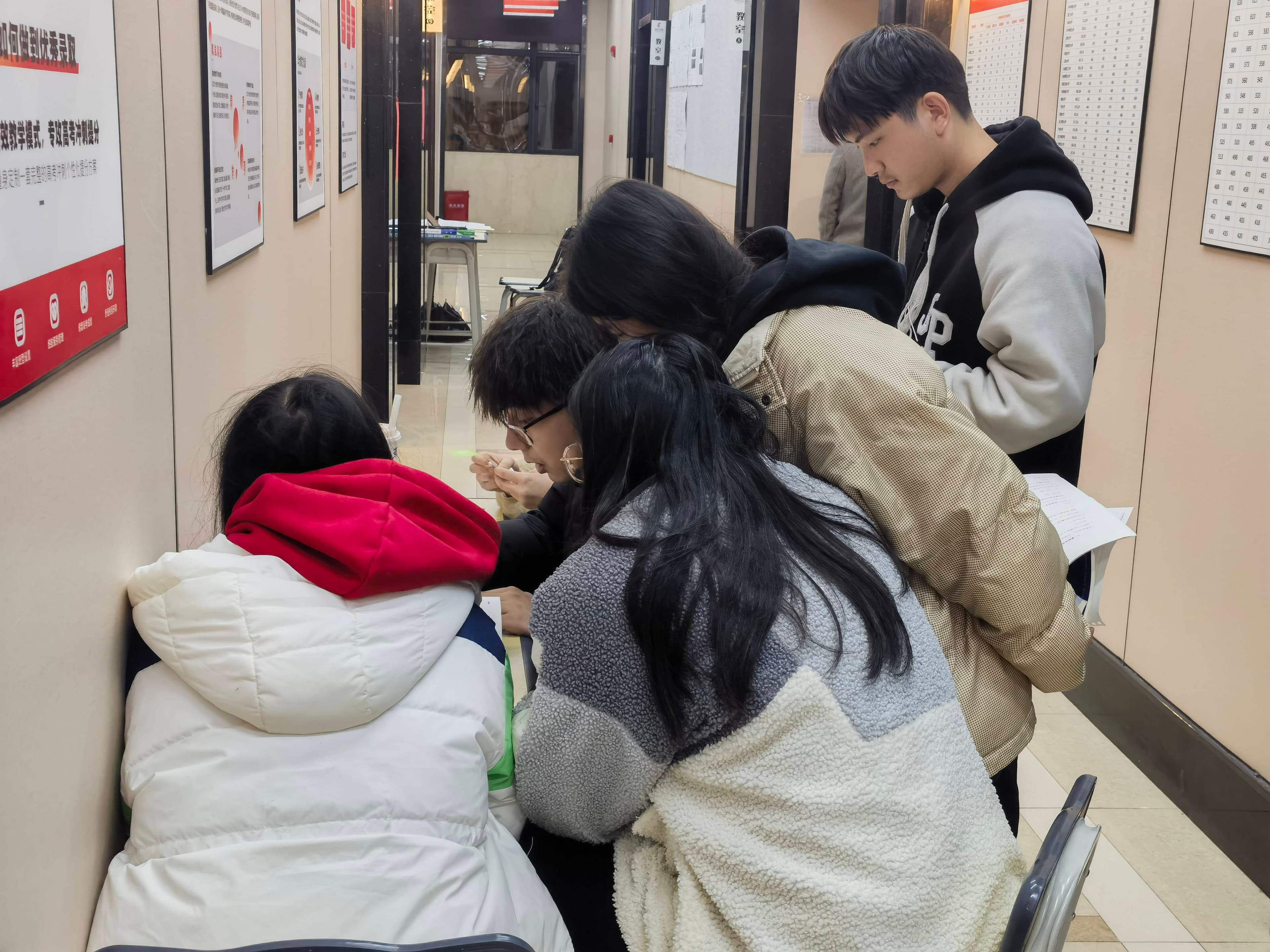 高考文化课冲刺秘籍：精准提分四大策略