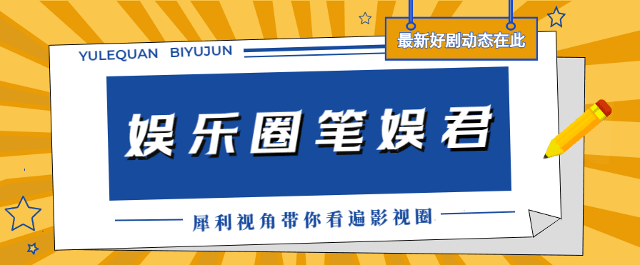凡人歌：“知三当三”的路杰，彻底揭开了谢美蓝的真面目