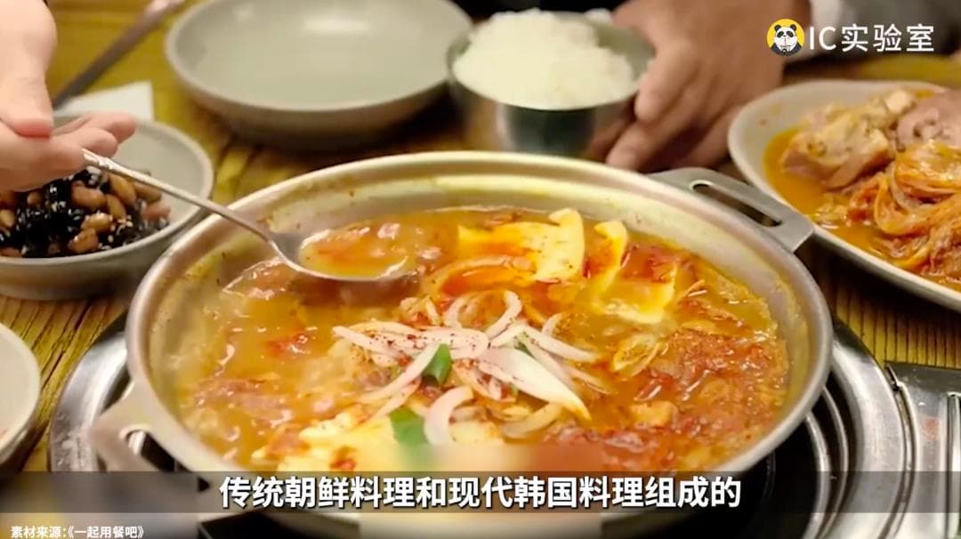 韩国人为什么爱吃泡面？