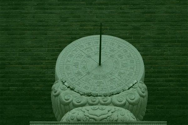 卯时是几点：十二时辰中的希望时刻