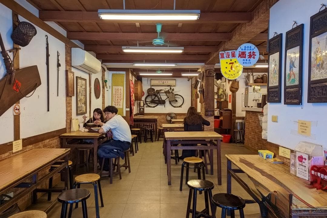 北投美食必吃懒人包一次整理给你