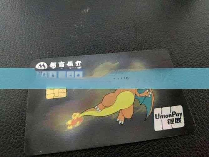 法务部门去老家调取家庭档案