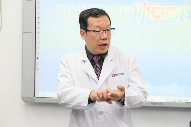共探肥胖诊疗能力提升新路径