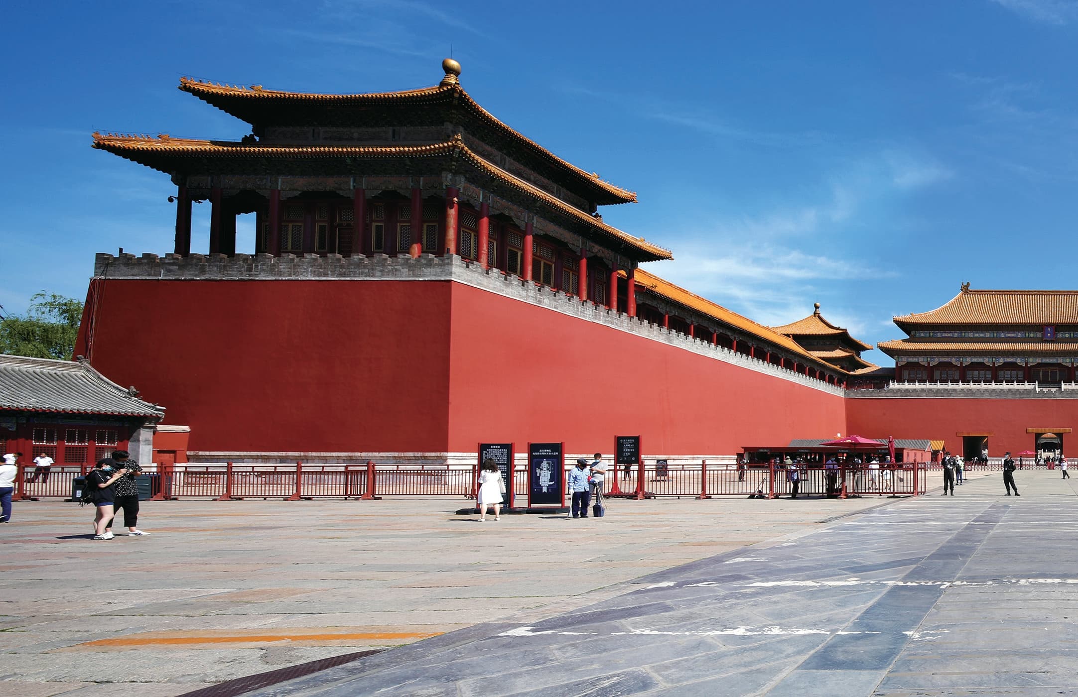 北京故宫博物院