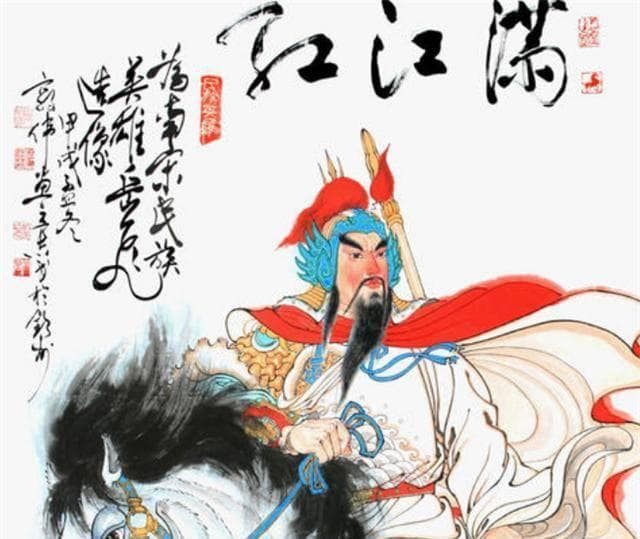岳飞《满江红》被移出教材，秋瑾的《满江红》取而代之，这是为何