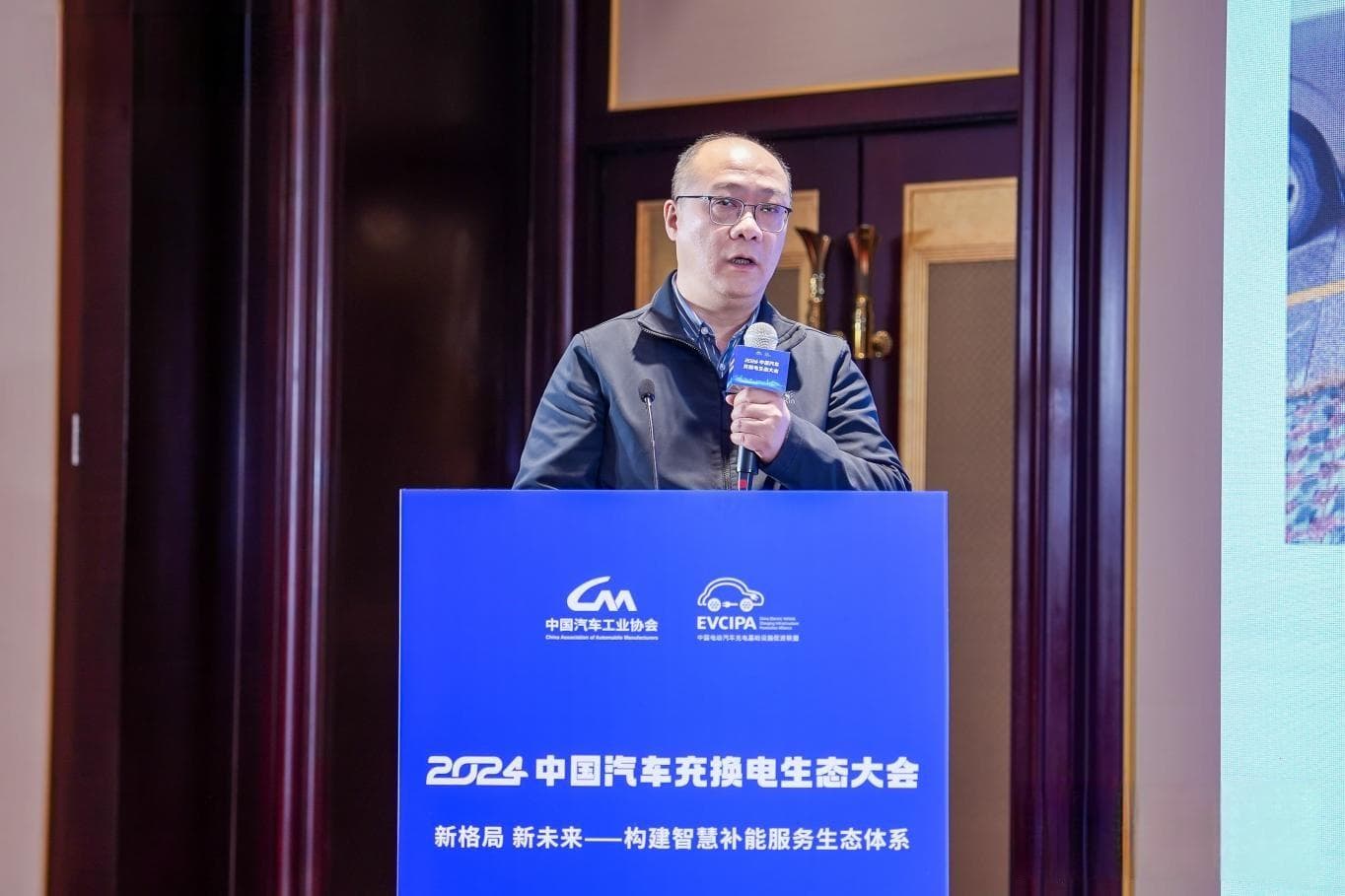 电动汽车充电设施对建筑的挑战与应对策略