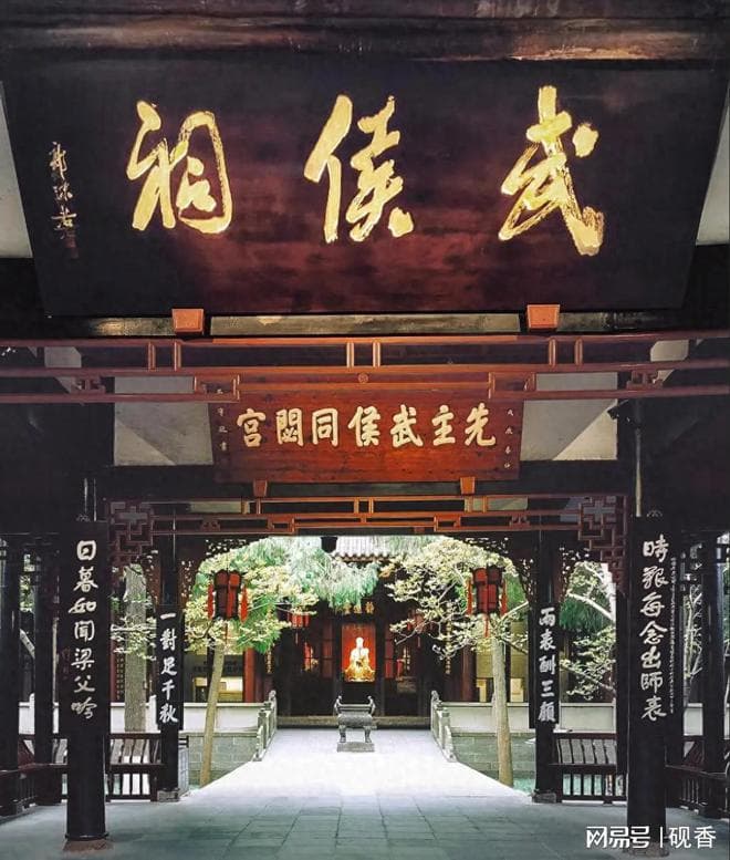 成都60岁以上老年人免费景点大全，不限户籍
