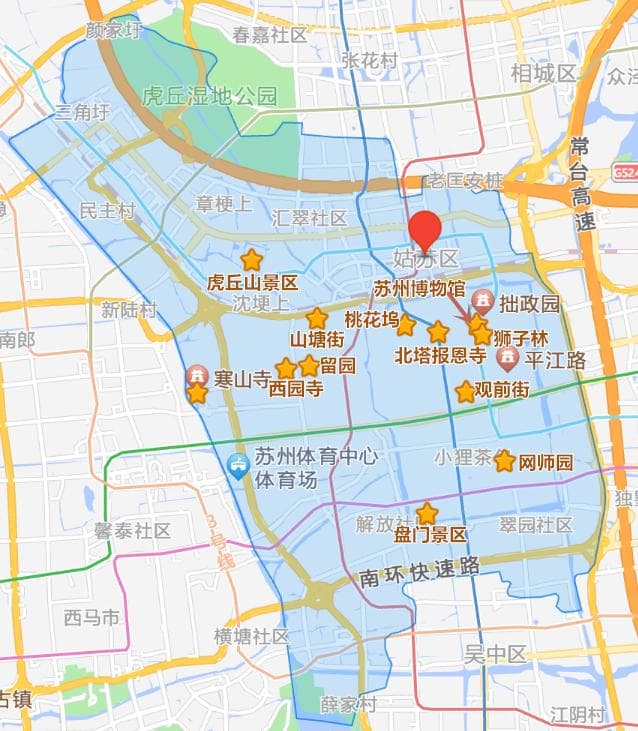 苏州姑苏区14大景点全攻略：从园林古迹到文化街区