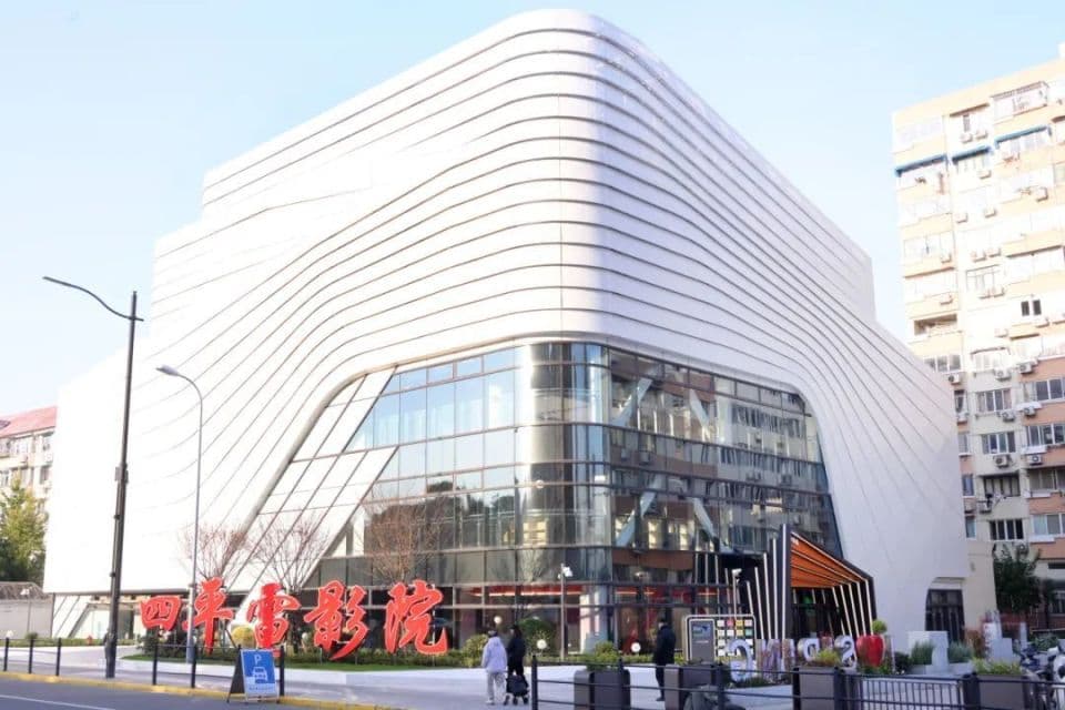 上海杨浦“最有情怀”的街道：四平路社区生活圈建设纪实