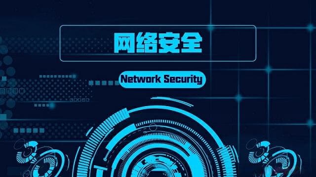 2025年入职/转行网络安全，该如何规划？网络安全职业规划