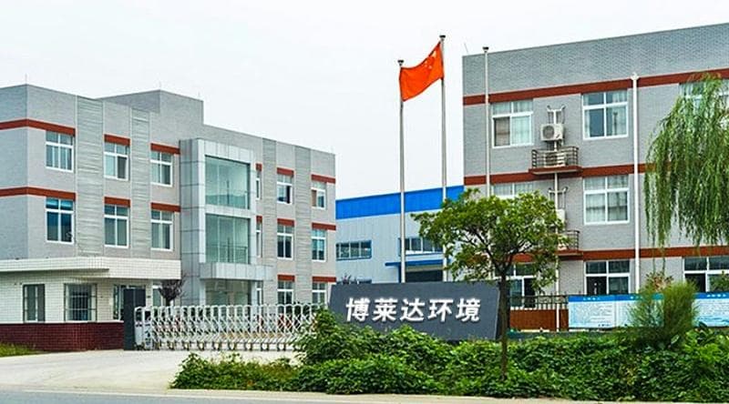 中低温SCR脱硝技术助力生物质锅炉实现超低排放