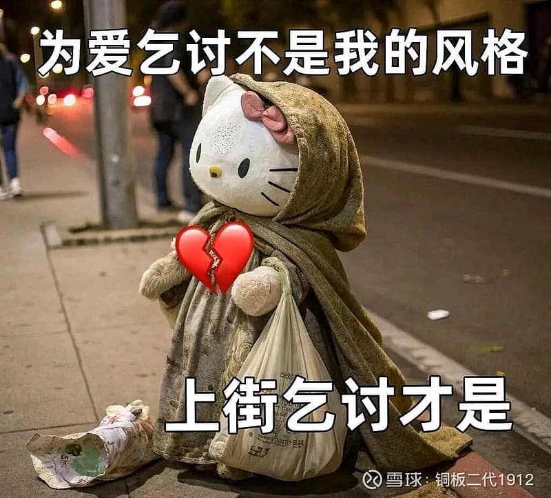 中欧班列南线：在地缘政治变局中崛起的国际物流新通道
