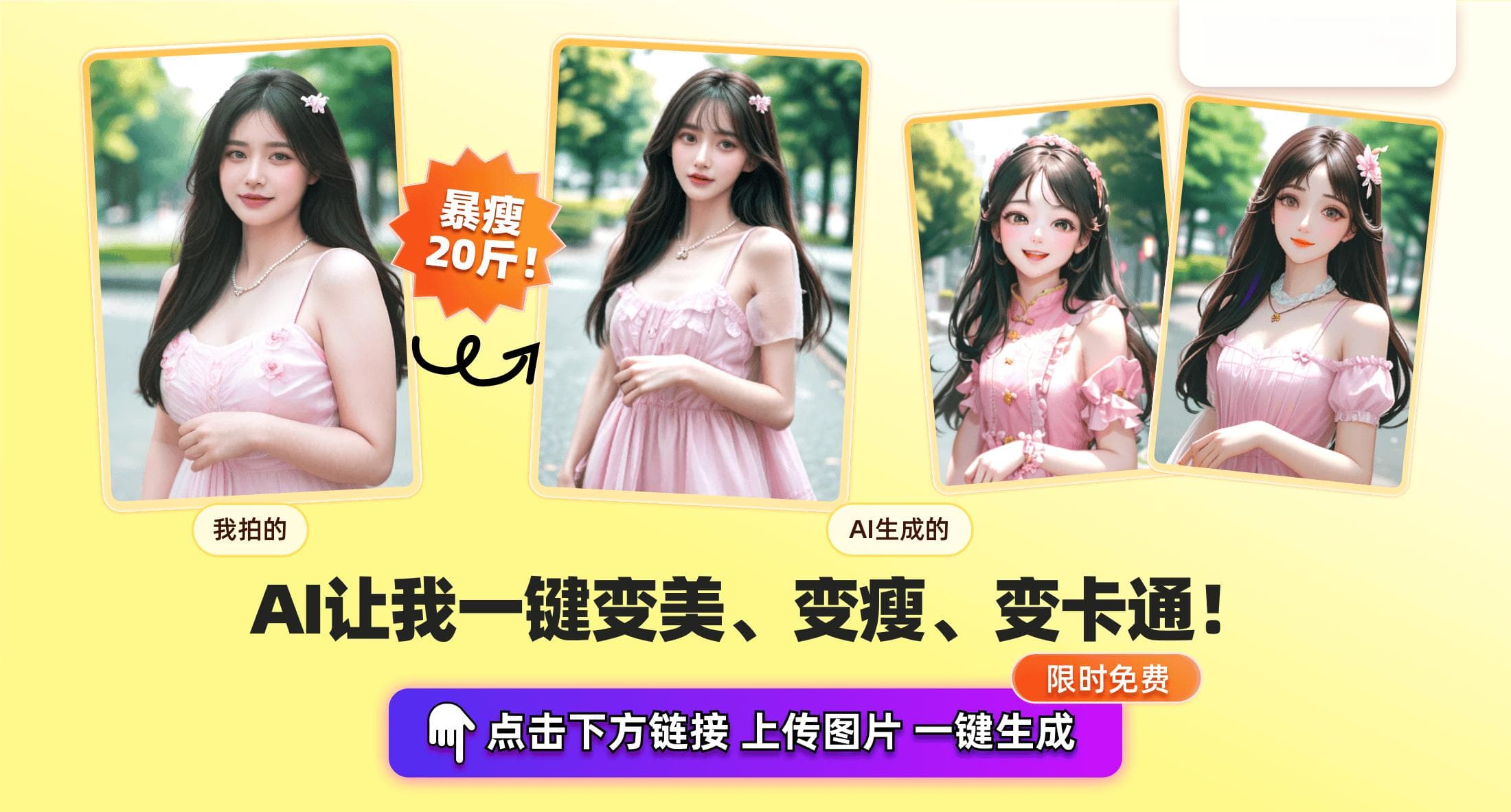 古希腊神话中的爱与美：阿佛洛狄忒的传奇与启示