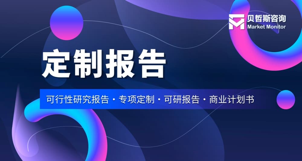MLCC供不应求，头部企业引领产业结构调整