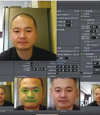 AI复活：善意谎言解开一个个心结
