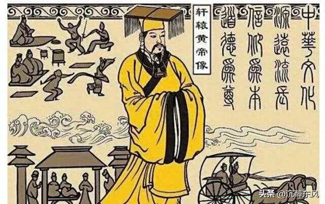 黄帝即位真相大揭秘：考古发现颠覆认知！中华文明起源惊天密码