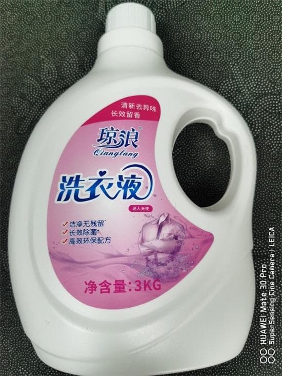 浅谈洗衣液里有哪些成分和功效