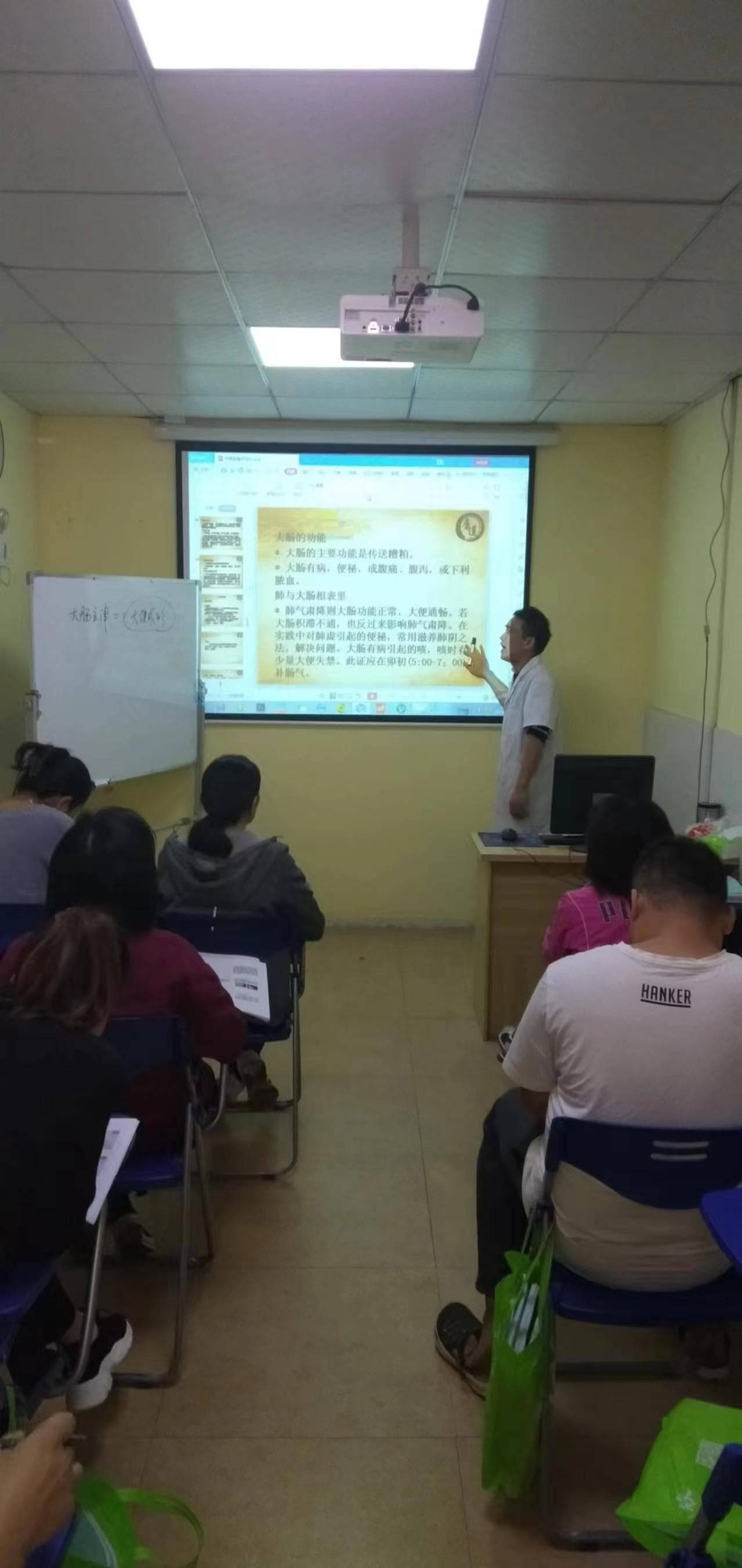 推拿训练方法
