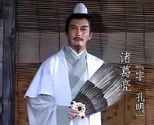 诸葛亮的后代：一段传承与变迁的历史