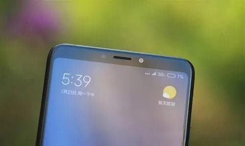 手机声音小了怎么恢复？5个小技巧，快速恢复