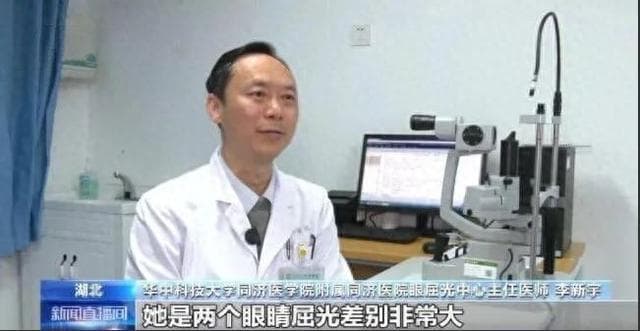 眼科医生：侧躺玩手机触发7种伤害