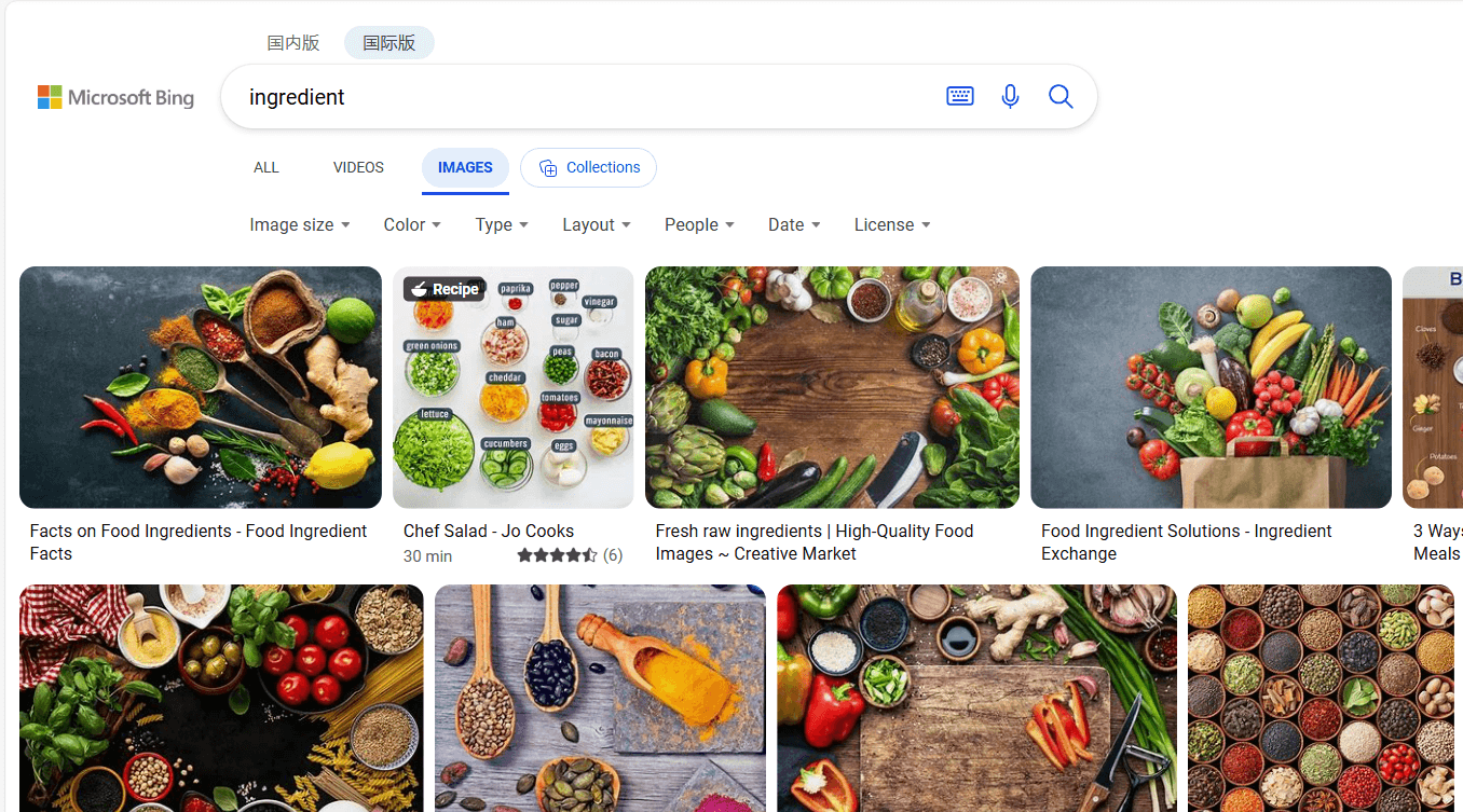 constituent、composition和ingredient的区别